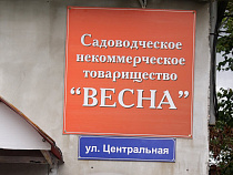 В СНТ «Весна» после пожара в доме нашли трупы двух мужчин